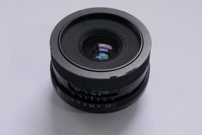 Novoflex 240mm f4.5 Noflexar lens in Pistol Grip focusing, with