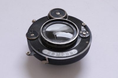 British Made 5 inch f4.5 Lumar Anastigmat uncoated lens with Iris Diaphragm & Compur shutter. UNCOMMON