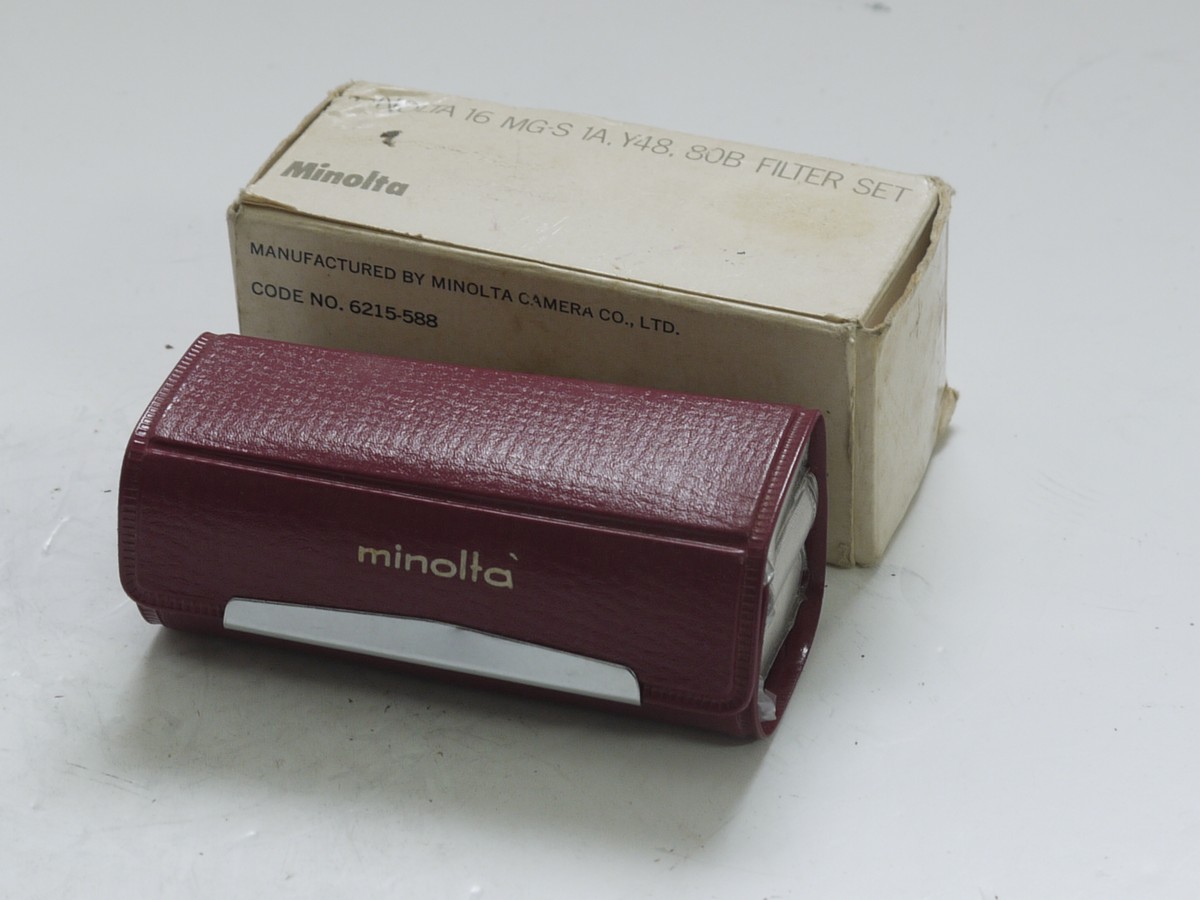 mwclassiccameras-20200904-193