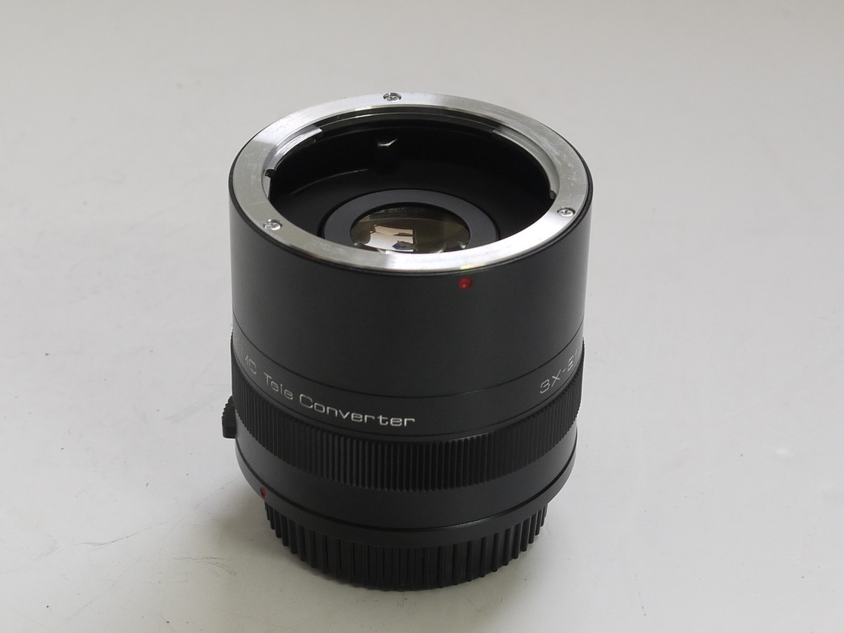 mwclassiccameras-20210101-58