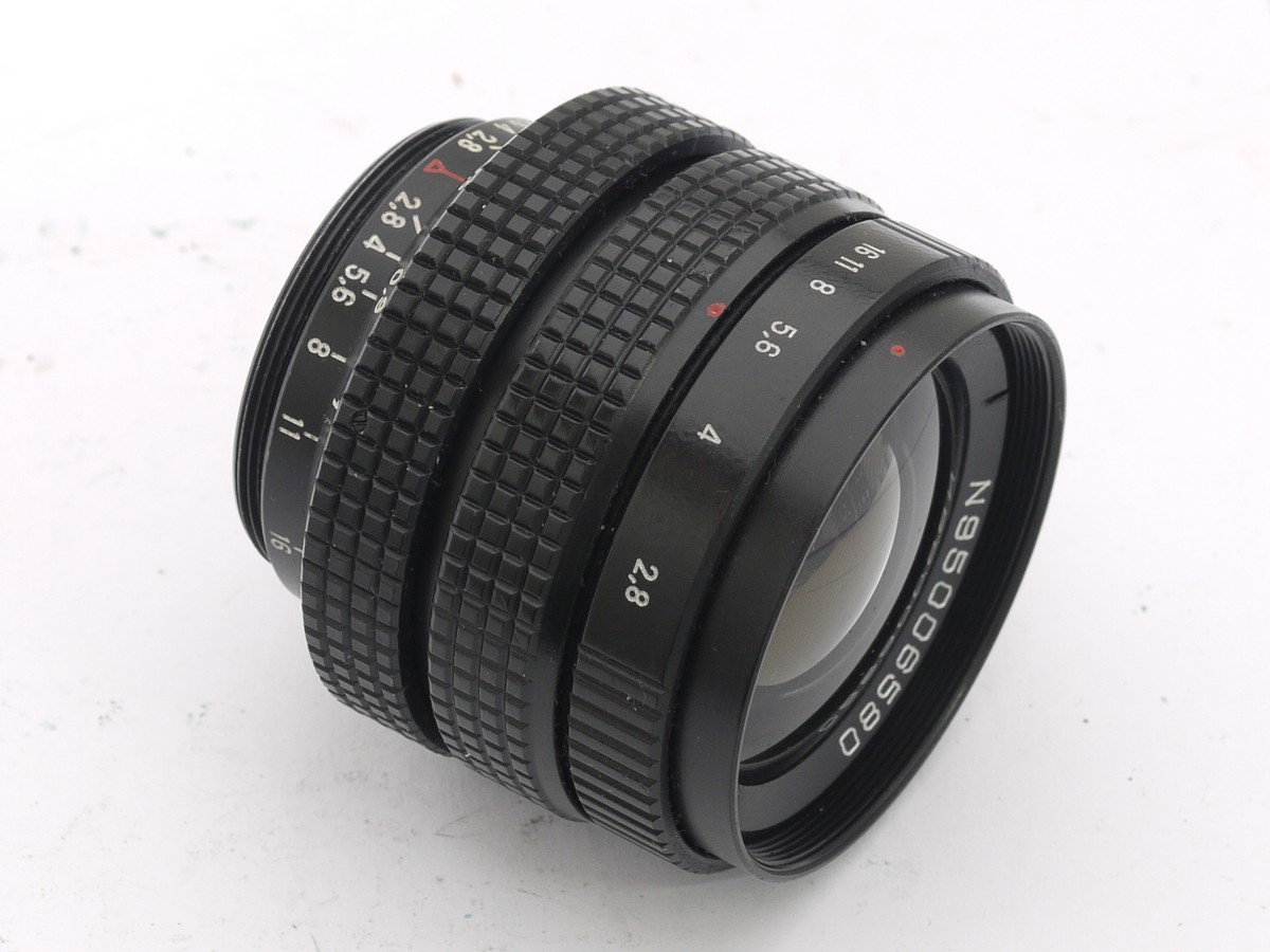 mwclassiccameras-20210430-132 Russian/Soviet made 37mm f2.8 MIR-1B manual focus M42 screw mount lens + keeper case