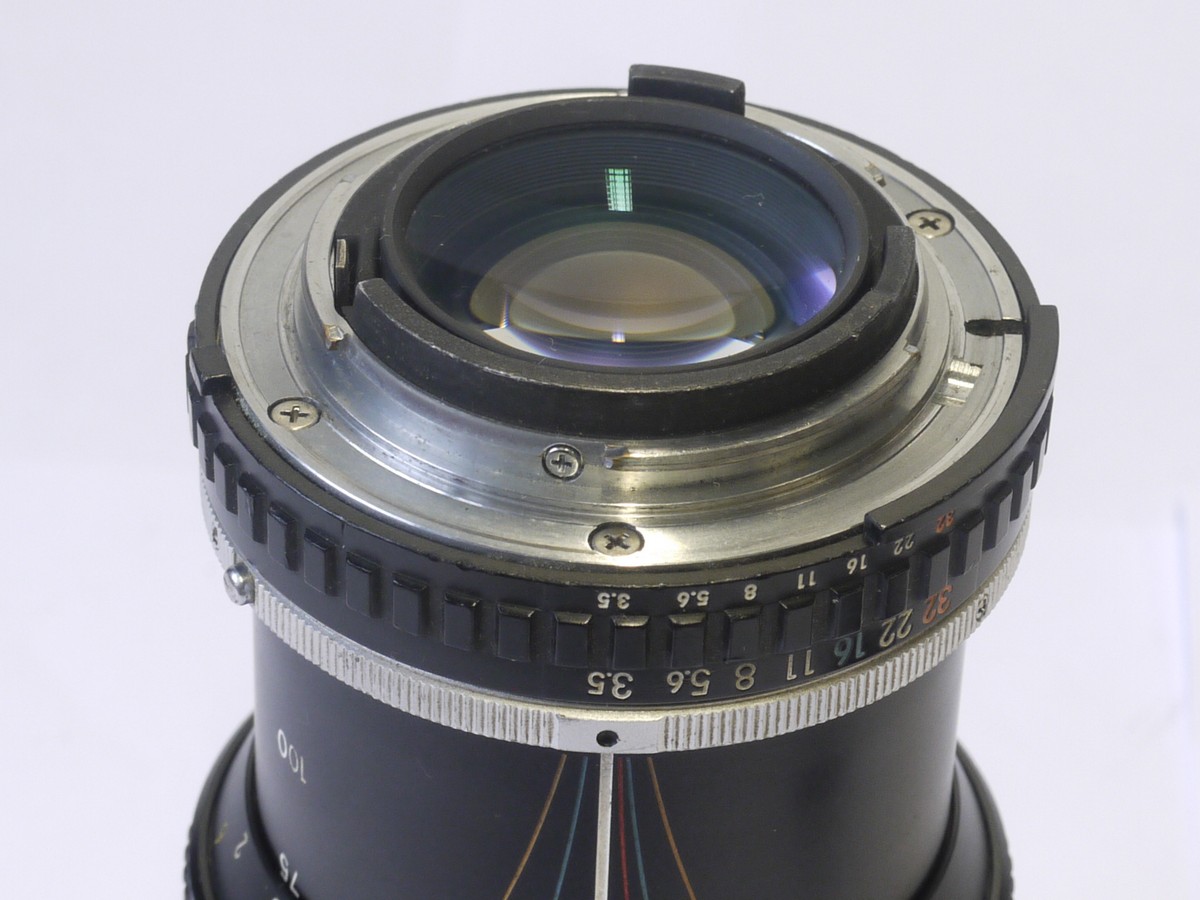 mwclassiccameras-20220121-71 Nikon 75-150mm f3.5 Series E manual focus AIS mount lens + makers rear cap