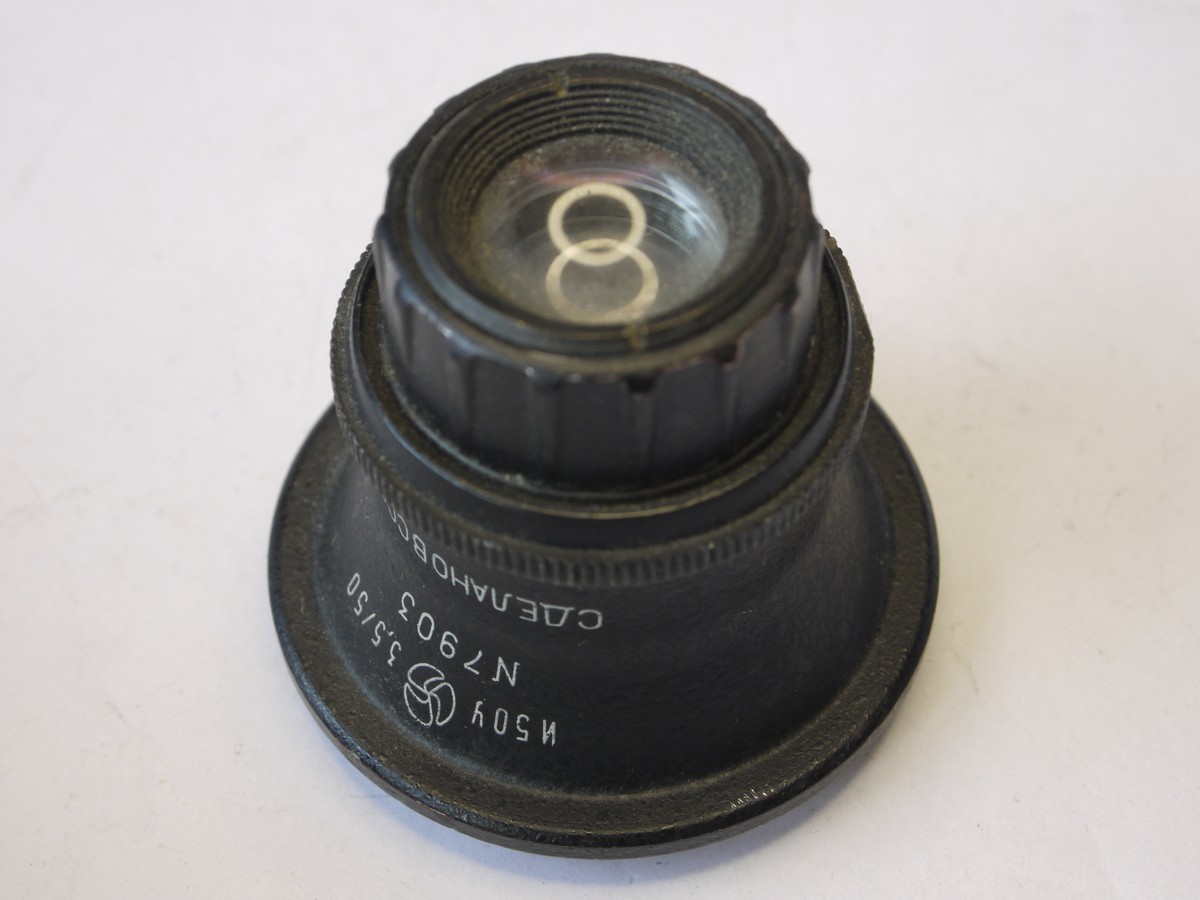 mwclassiccameras-20220812-364 Russian/Soviet made 50mm f3.5 Enlarging lens, L39 screw mount