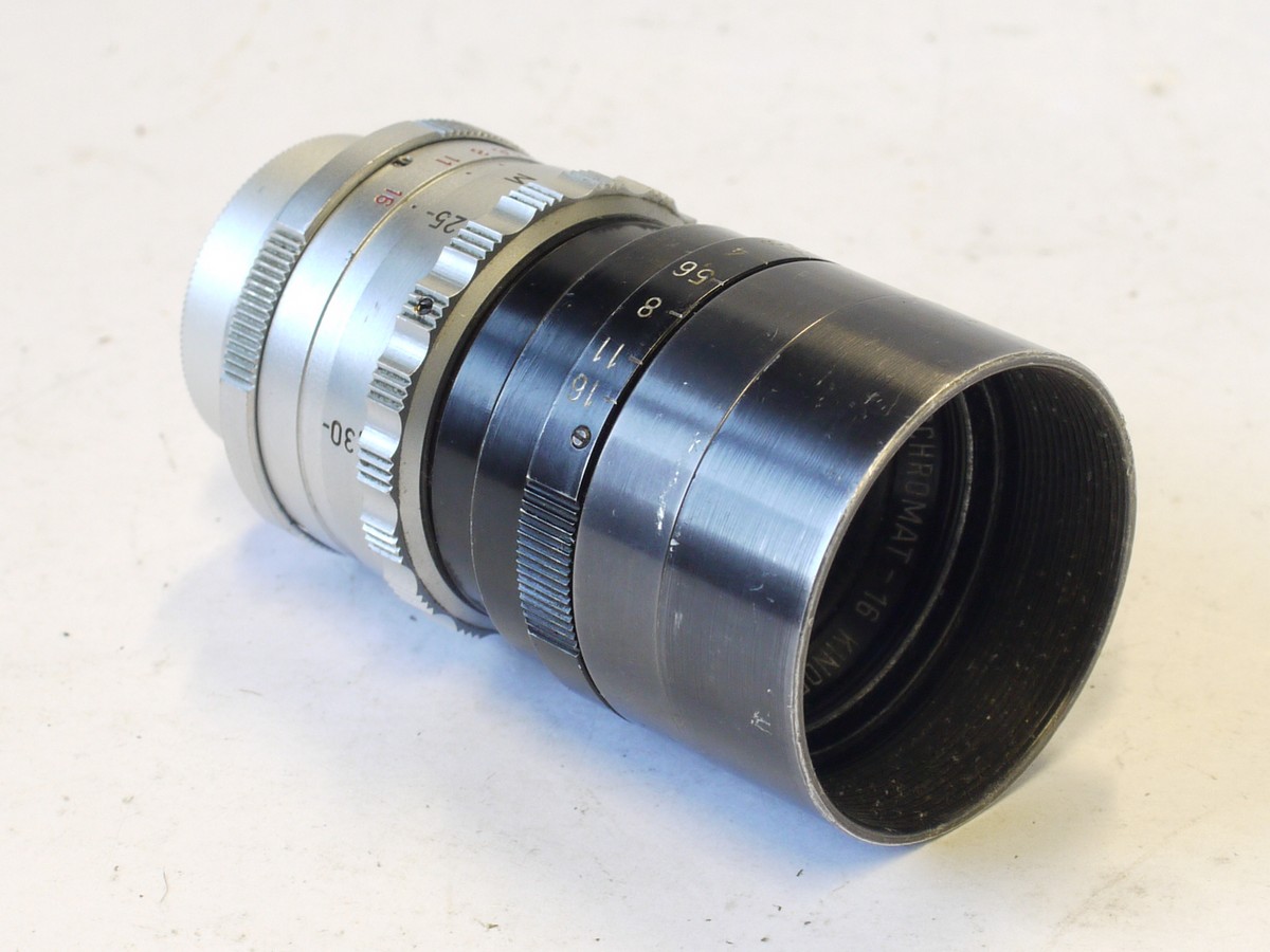mwclassiccameras-20230915-125 Kinoptik 18mm f2 Apochromat-16 lens in 16mm cine "C" mount + lens hood & rear cap