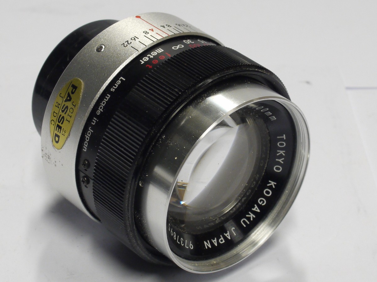 TOKYO KOGAKU UV TOPCOR 28mm f4 Data sheet: Topcon UV 28 mm f/4 – JAPB