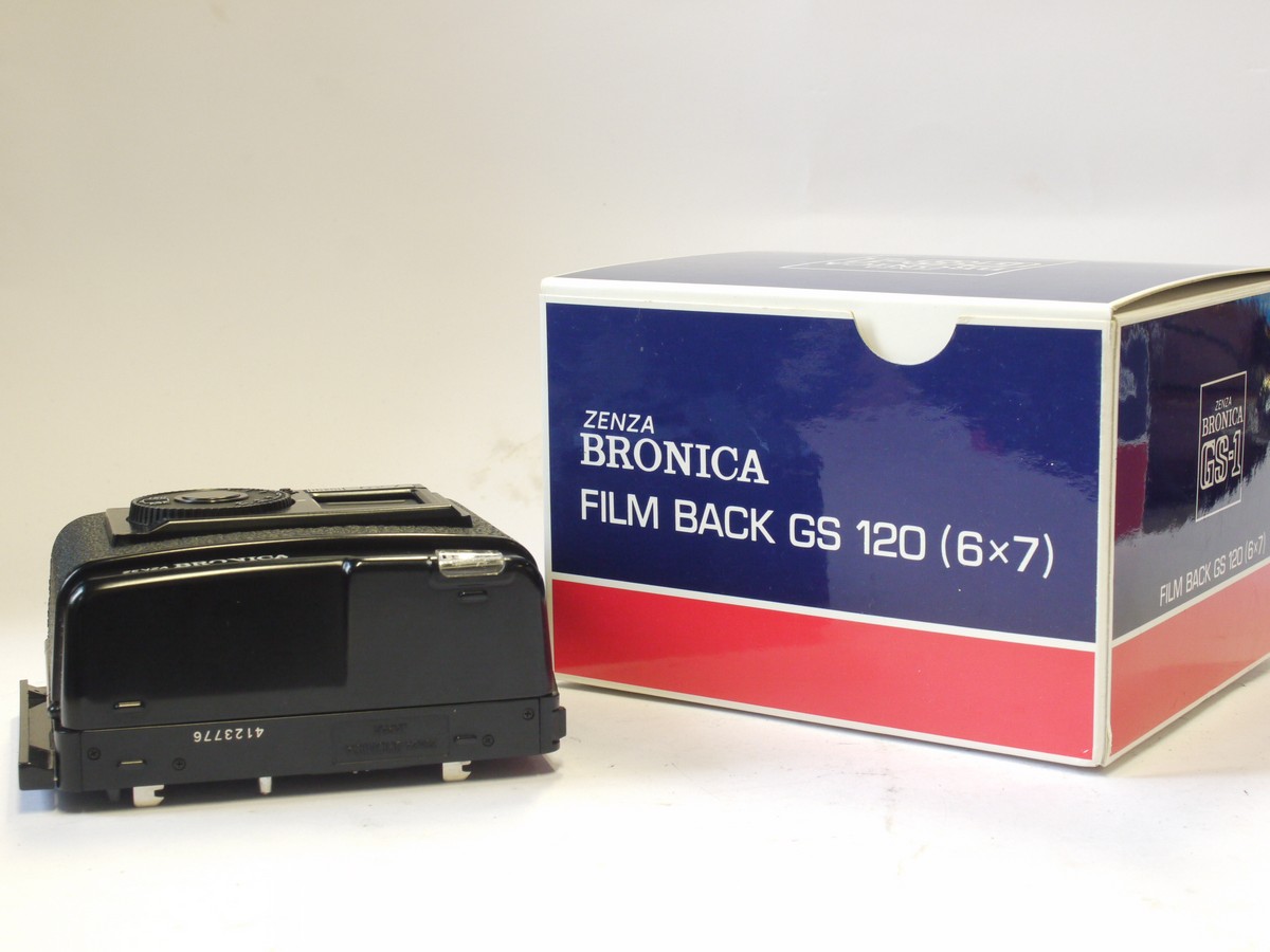 mwclassiccameras-20240503-444 Bronica Fim Back GS 120 (6x7) with dark slide & makers box