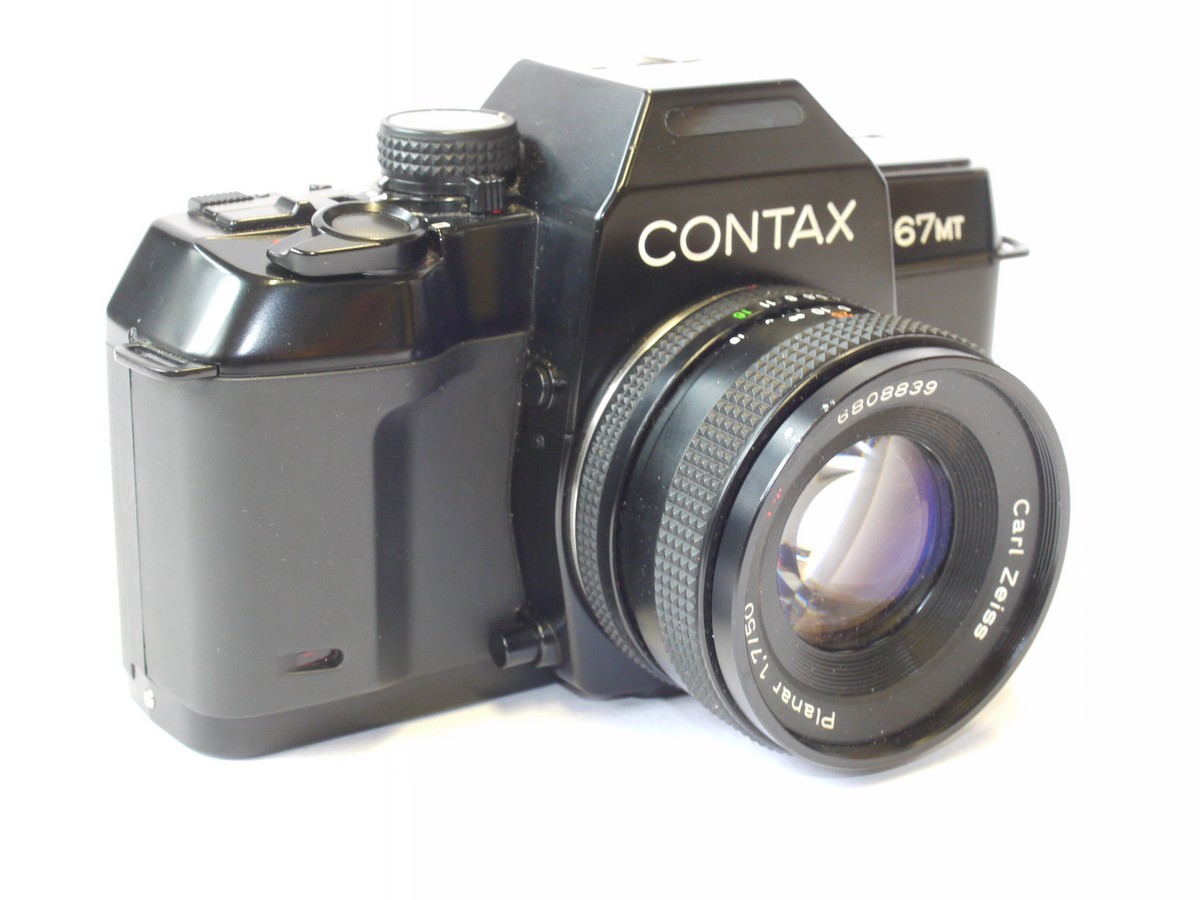 mwclassiccameras-20240705-175 Contax 167MT 35mm SLR with built-in moter & eyecup + Carl Zeiss 50mm f1.7 Planar T* lens