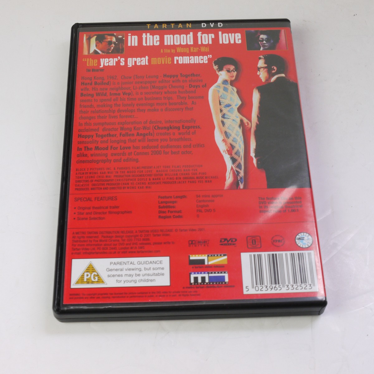 mwclassiccameras-20250620-129 Wong Kar-Wai, 4 DVD films ("Chungking Express", "Happy together", "In The Mood For Love" & "2046") All with Special Features. PAL/Regionm 2 (UK) One Sealed. Chungking Express is hard to find
