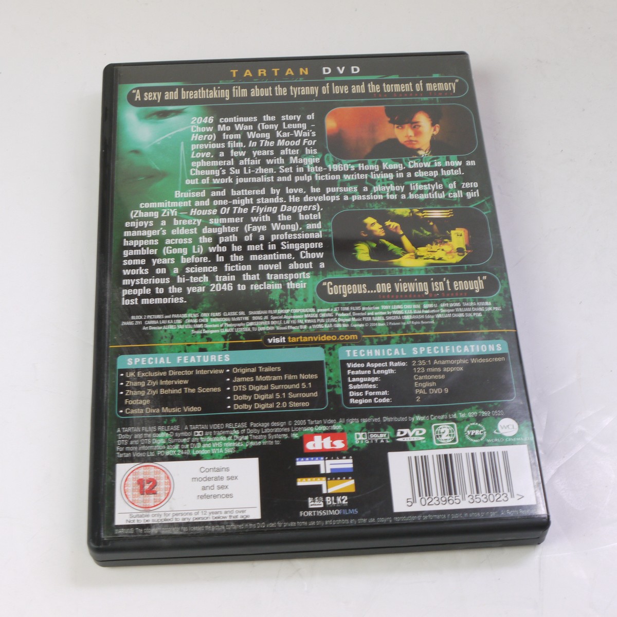 mwclassiccameras-20250620-131 Wong Kar-Wai, 4 DVD films ("Chungking Express", "Happy together", "In The Mood For Love" & "2046") All with Special Features. PAL/Regionm 2 (UK) One Sealed. Chungking Express is hard to find