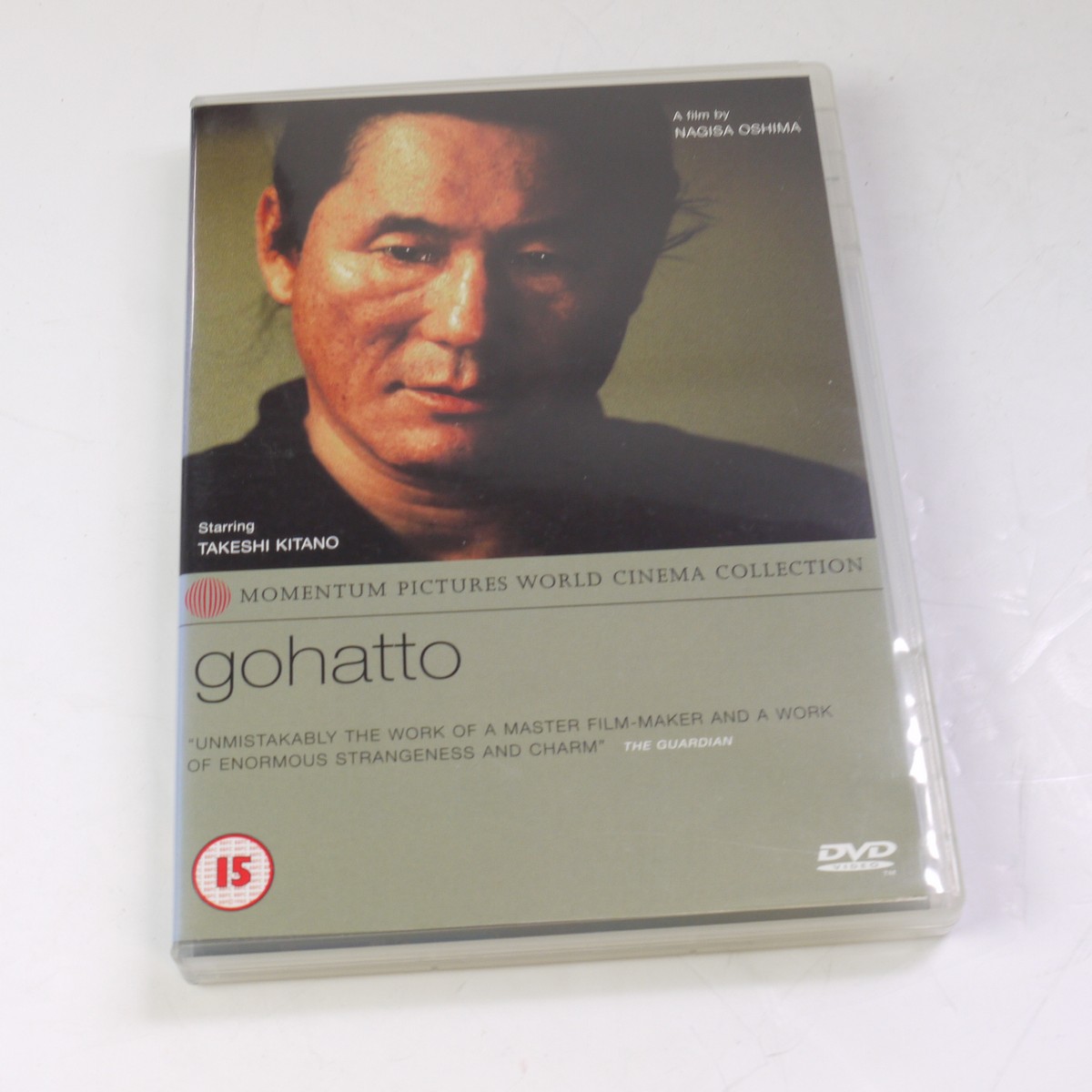 mwclassiccameras-20250620-137 Takeshi Kitano. 4 DVD Films ("Hana-Bi", "Dolls", "Gohatta" & "Kikujiro"). With Special Features. 2 Sealed. PAL/Region 2 (UK)