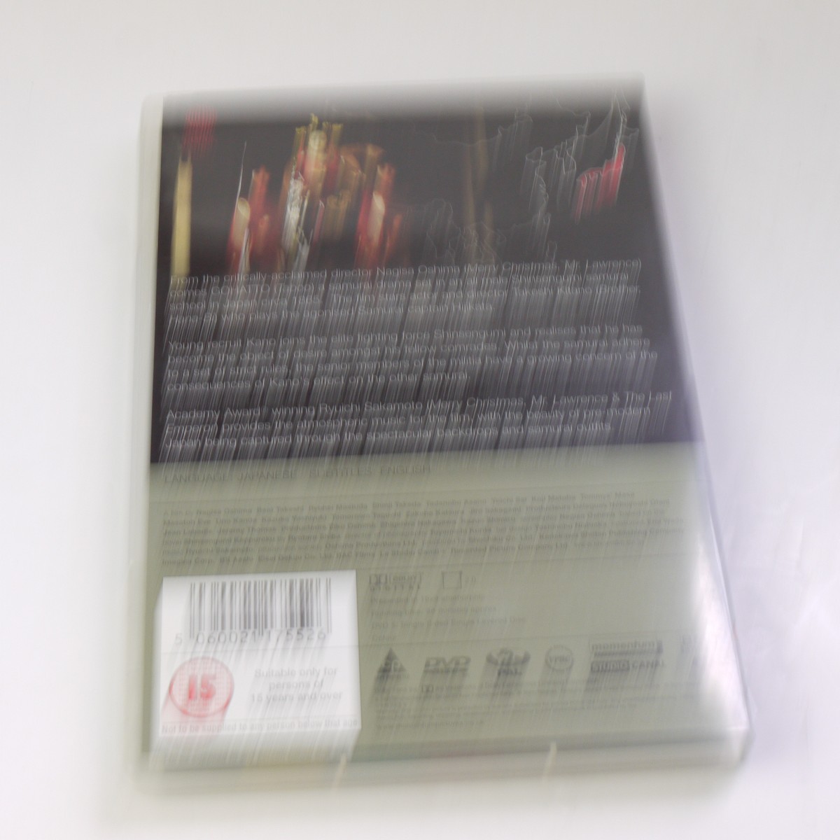 mwclassiccameras-20250620-138 Takeshi Kitano. 4 DVD Films ("Hana-Bi", "Dolls", "Gohatta" & "Kikujiro"). With Special Features. 2 Sealed. PAL/Region 2 (UK)