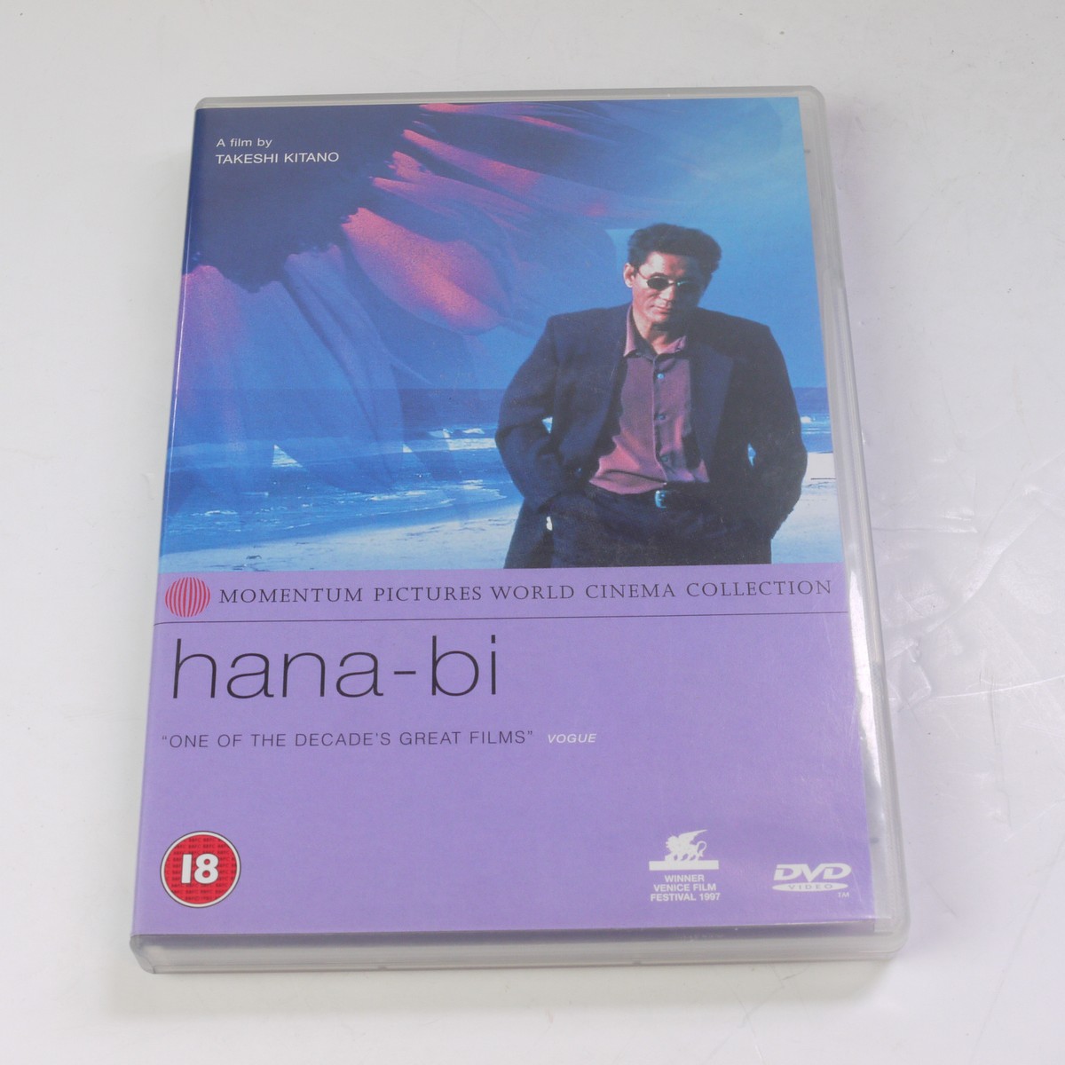 mwclassiccameras-20250620-139 Takeshi Kitano. 4 DVD Films ("Hana-Bi", "Dolls", "Gohatta" & "Kikujiro"). With Special Features. 2 Sealed. PAL/Region 2 (UK)