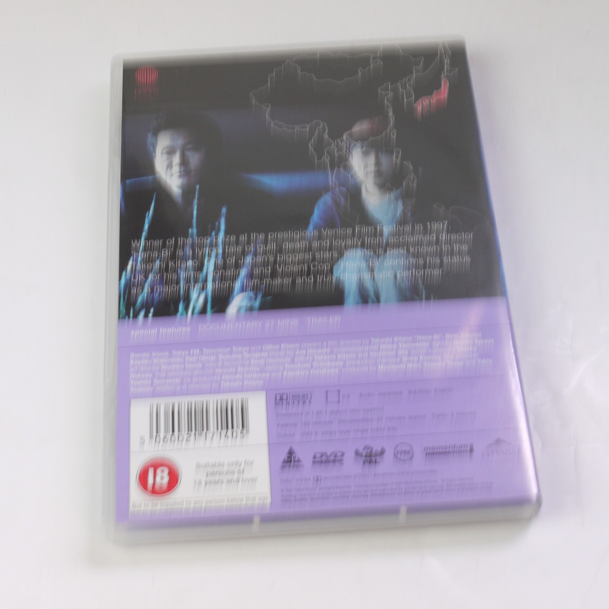 mwclassiccameras-20250620-140 Takeshi Kitano. 4 DVD Films ("Hana-Bi", "Dolls", "Gohatta" & "Kikujiro"). With Special Features. 2 Sealed. PAL/Region 2 (UK)