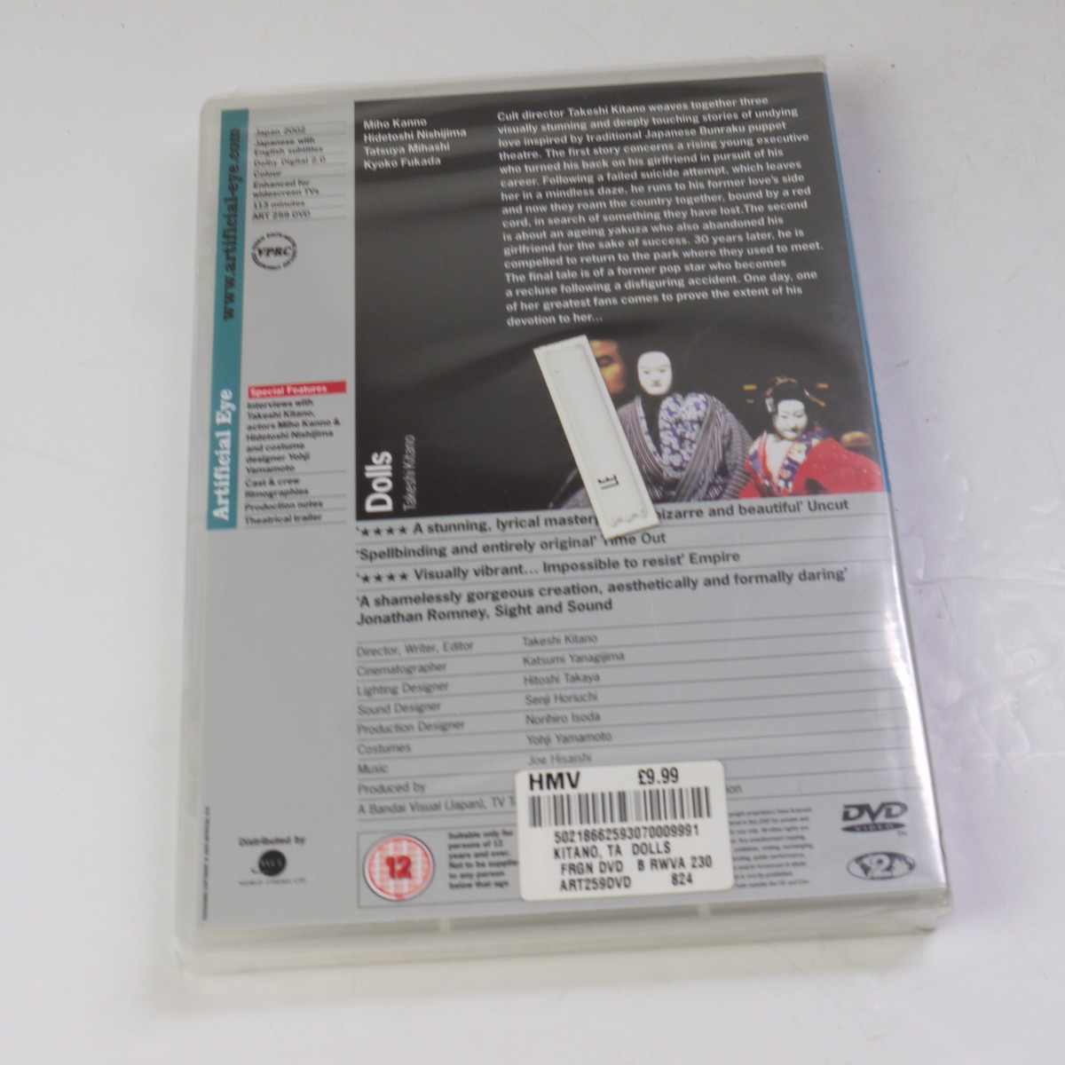 mwclassiccameras-20250620-142 Takeshi Kitano. 4 DVD Films ("Hana-Bi", "Dolls", "Gohatta" & "Kikujiro"). With Special Features. 2 Sealed. PAL/Region 2 (UK)