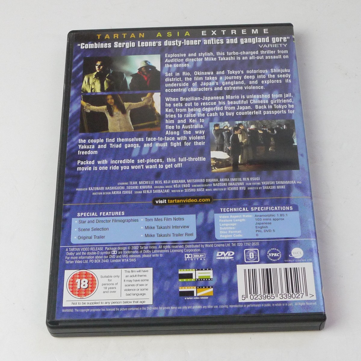 mwclassiccameras-20250704-66 The City of Lost Souls, DVd film by Miike Takashi, with Special Features. PAL/Region 2 (UK)