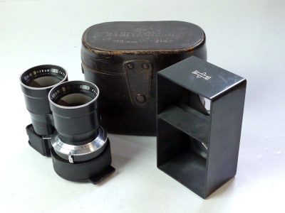 Mamiya 18cm f4.5 Sekor Twinned lens for the Mamiya C220/C330 Series. In a Seikosha-S shutter, with Set of Two 180mm Frames for the Mamiya C220/330 Sports Finder, Metal lens hood & Mamiya Case