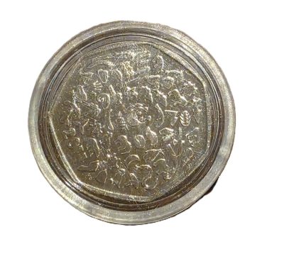 Sir Isaac Newton 50 Pence Silver Proof Coin c2017, in plastic wallet