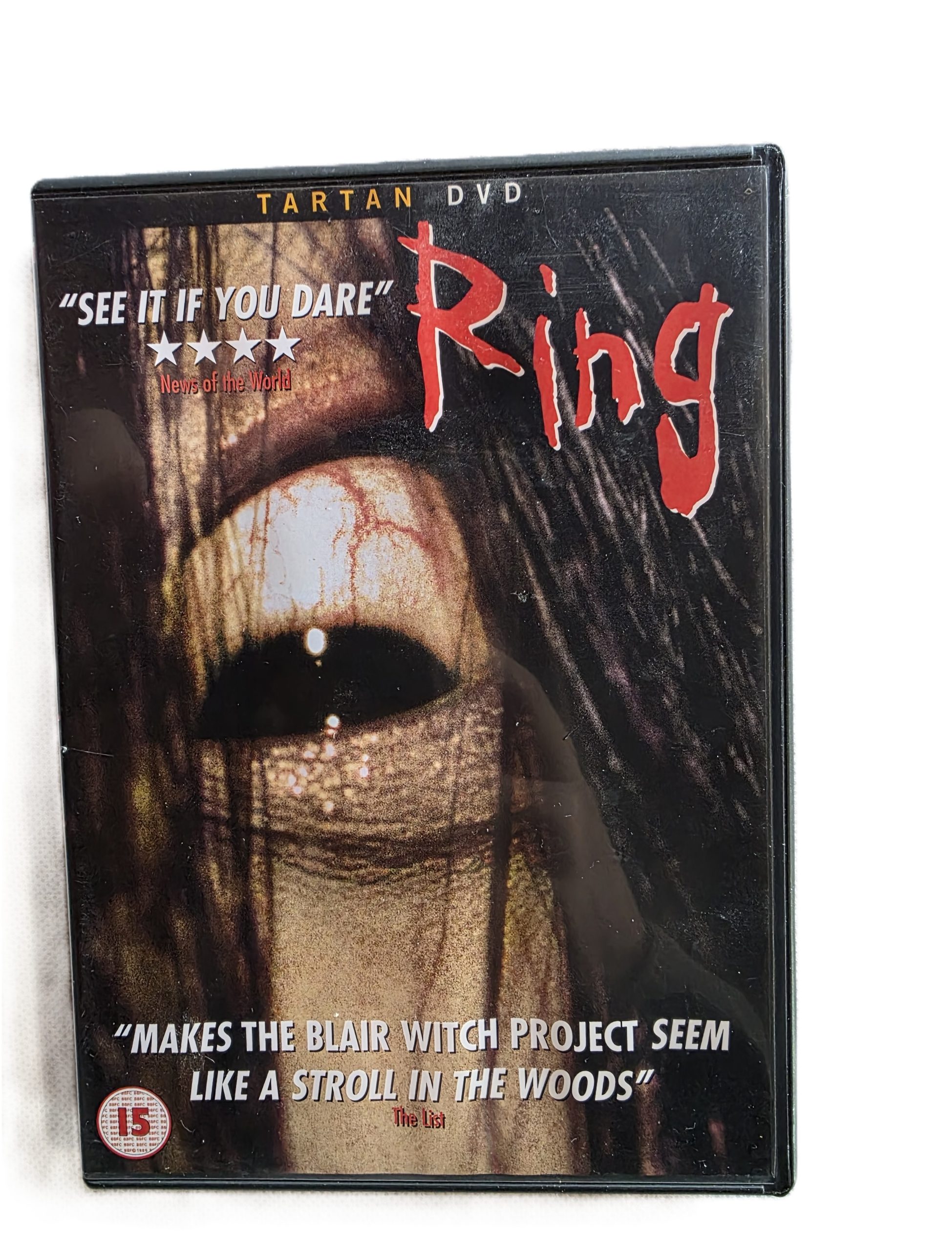 20260501-33 Ring, by Hideo Nakata DVD. The Original Japanese version. With special Features. Region 2 (UK)