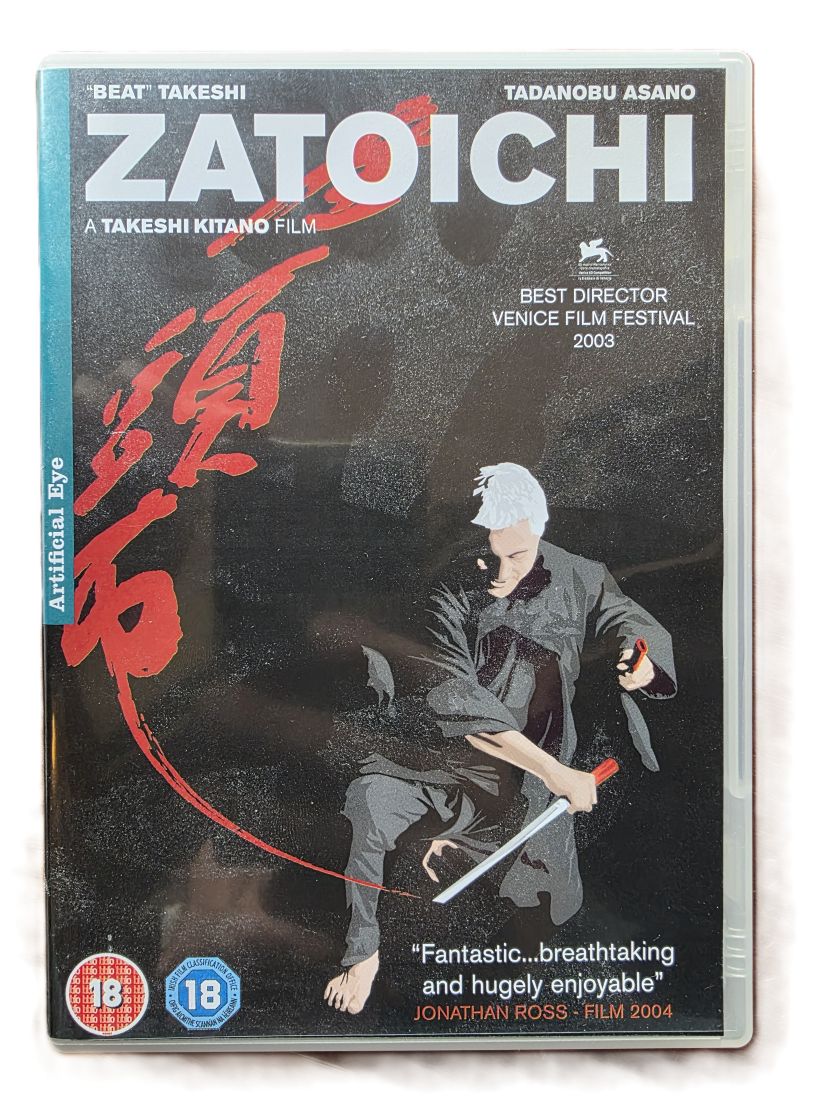 20260522-17 Zatoichi by Takeshi Kitano DVD, with Special Features. Tartain DVD c2003. Region 2 (UK)