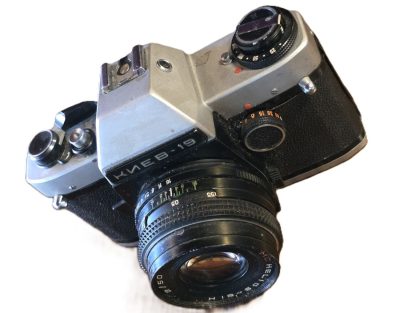 Kiev 19 35mm SLR, Nikon F mount + 50mm f2 MC Helios-81H Nikon bayonet lens.